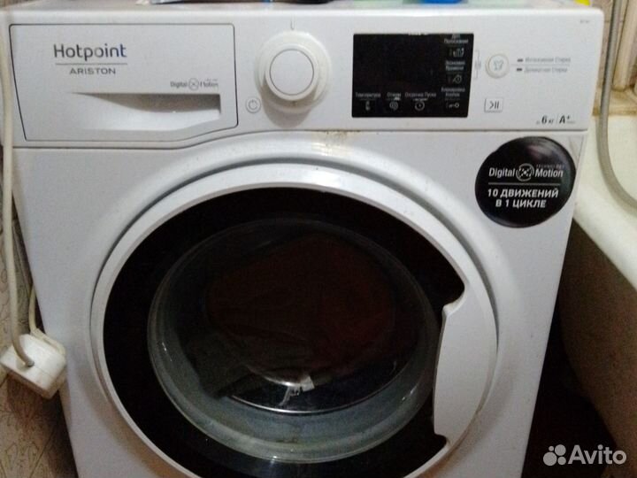 Стиральная машина автомат