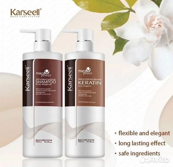 Кератин состав