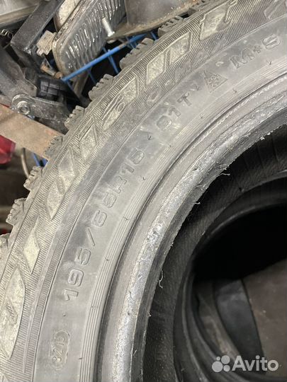 Cordiant Comfort 195/65 R15