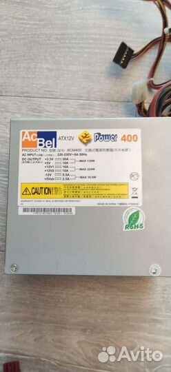 Блок питания 400Вт