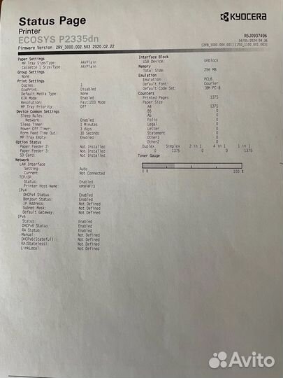 Принтер лазерный Kyocera ecosys P2335dn