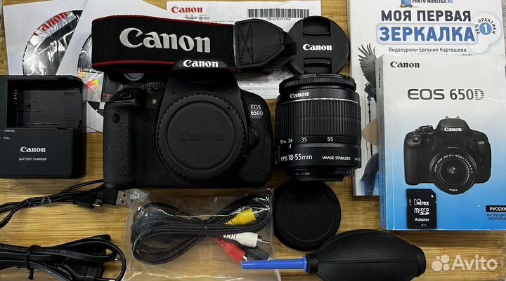 Canon 650d kit is пробег 16662