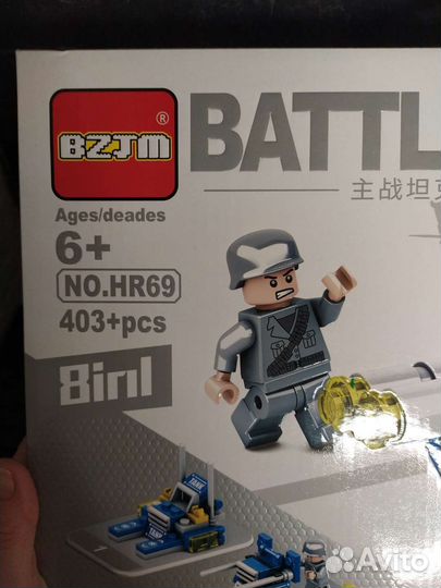 Конструктор танк 8 в 1 новый