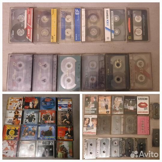 Аудио кассеты и CD диски СССР