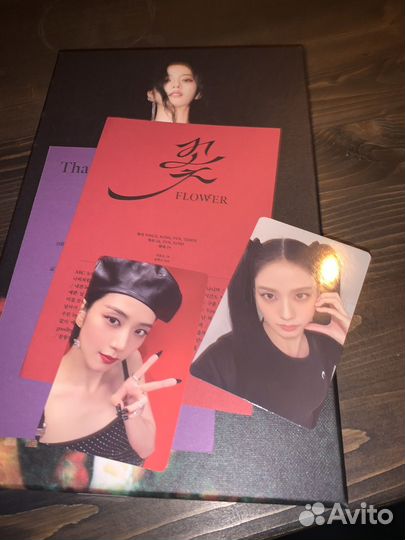 Альбом джису 1800