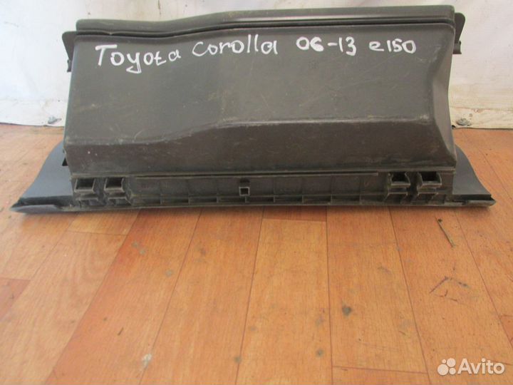 Toyota Corolla E15 2006-2013 Бардачок Нижний