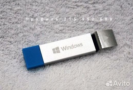 Загрузочная флешка Windows 11 10 8.1 7 Pro Home