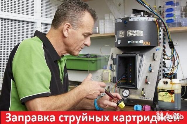 Картридж Sharp SF-234T, Black