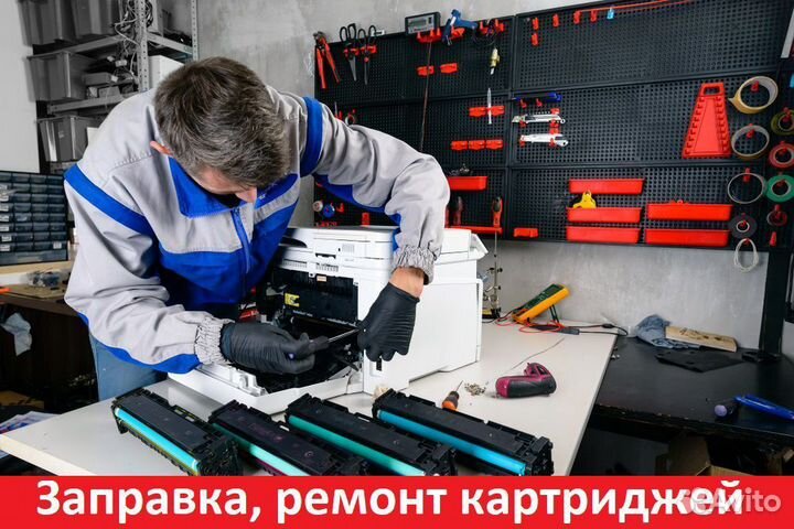 Картридж Canon EP-27 оригинальный восстановленный