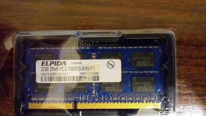 Оперативная память для ноутбука DDR4/ DDR3/ DDR2