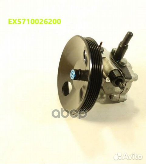 Насос гур EX5710026200 EX5710026200 Mando