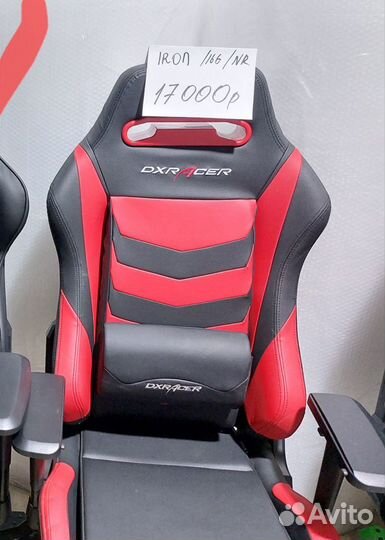 Игровое кресло dxracer