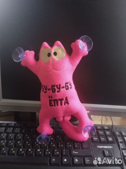 Мягкие игрушки