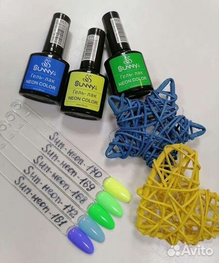 Модный неон