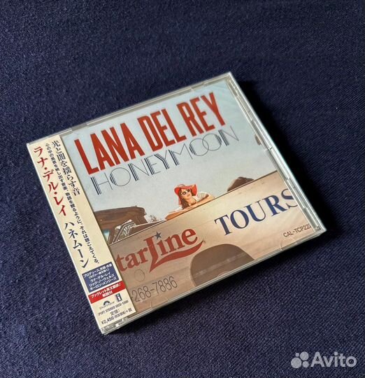 Lana del rey japan collection CD