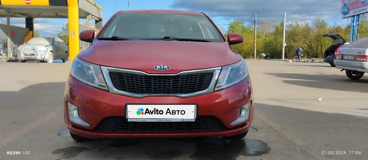 Kia Rio: фото владельца
