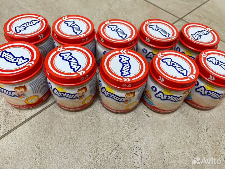 Детское питание пюре мясное