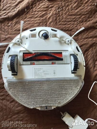 Xiaomi vacuum cleaner g1