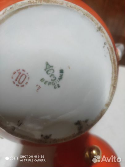 Сахарницы раритетные из СССР