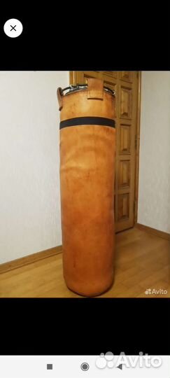 Боксерский мешок