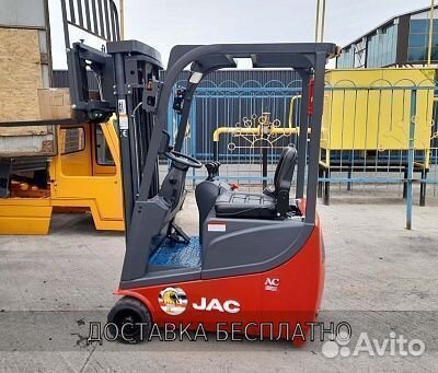 Трехопорный вилочный электропогрузчик JAC CPD 18 G