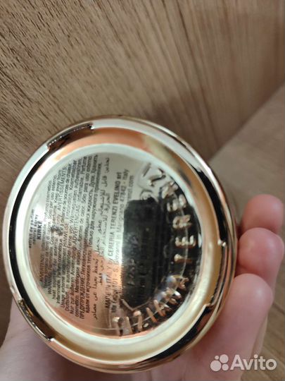 Kirke Tiziana Terenzi оригинал остаток