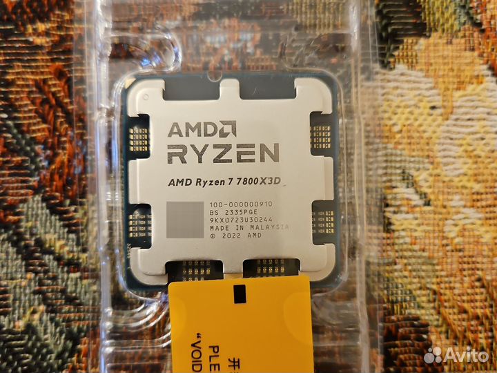 Amd ryzen 7 7800x3d новый