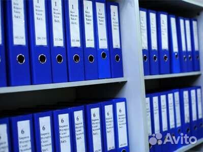 Охрана труда, пожарная безопасность