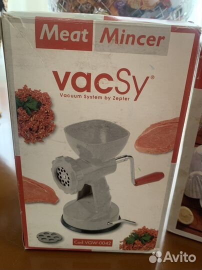 Мясорубка vacSy zepter