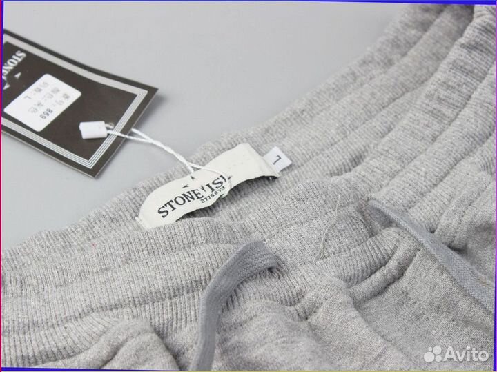 Широкие штаны карго Stone Island (Номер артикула: 37593)