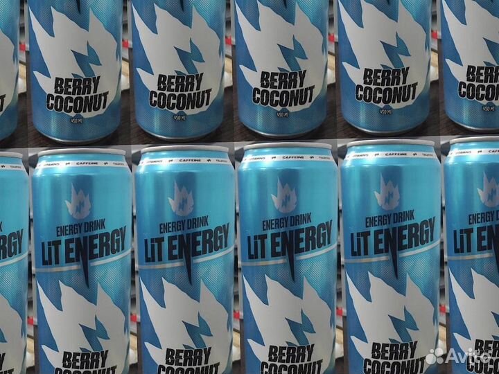 Lit energy оптом (от 1 паллета)