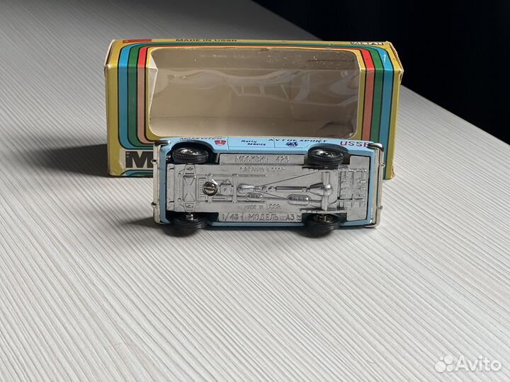 Москвич 426 ралли а3