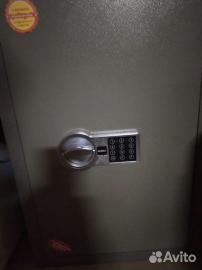 Вскрытие и Замена замков Одинцово