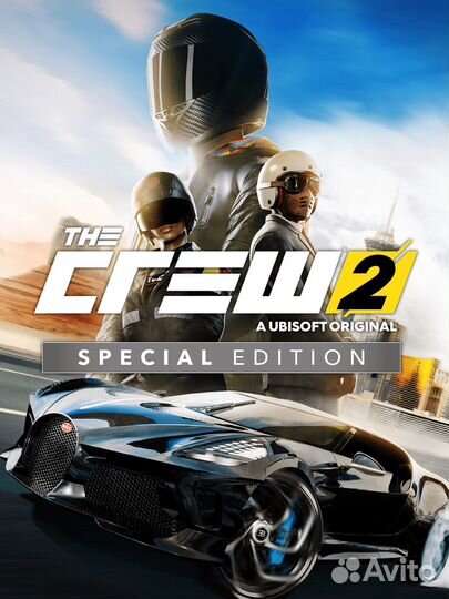 The Crew 2 Special Edition на PS4 и PS5
