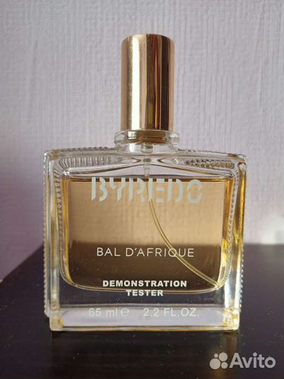 Парфюм Byredo Bal d'Afrique 65 ml