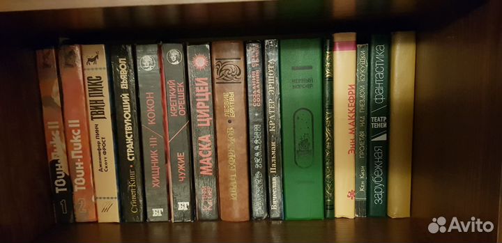 Книги фантастика и фэнтези