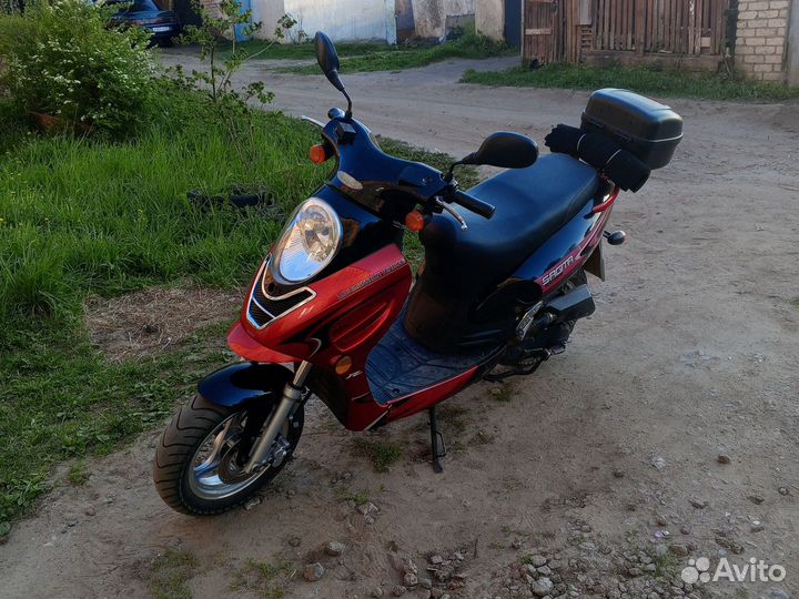 Продам скутер