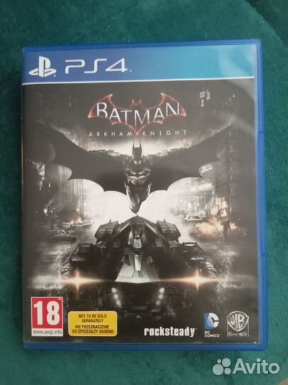 Диски на ps4
