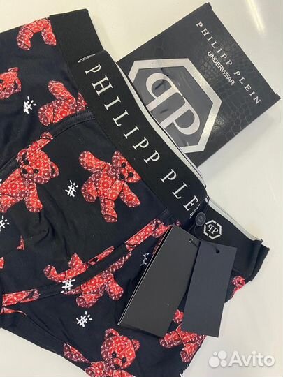 Мужские трусы плавки