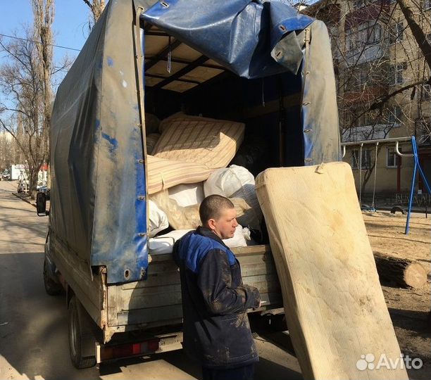 Вывоз мусора Миасс
