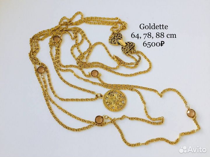 Колье. Винтаж. Goldette