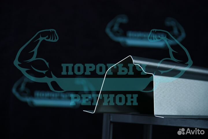 Кузовной порог Nissan Maxima/Cefiro A32