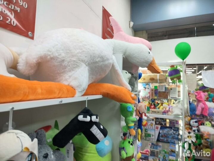 Огроменнный Гусь обнемусь 190