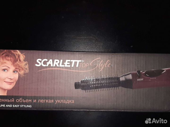 Фен расческа