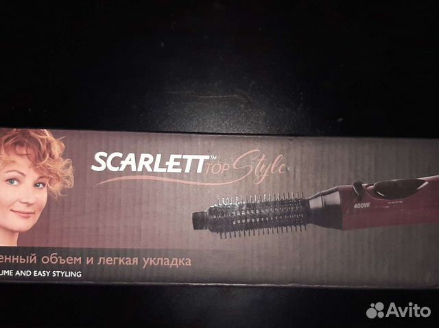 Фен расческа