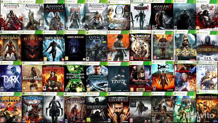 Диски xbox360 (Игры) -Читайте