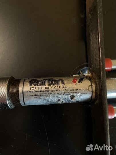 Механическое противоугонное устройство