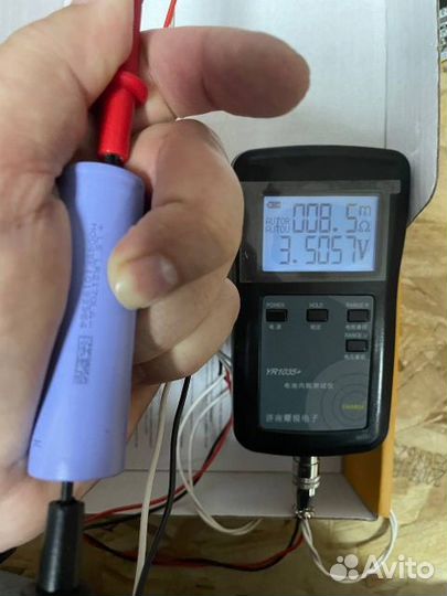 Аккумулятор 21700,4000мАч,10С, 5000 мАч -3С