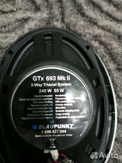 Колонки автомобильные Blaupunkt gtx 693 mk2