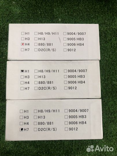 Светодиодные лампы H1 H7